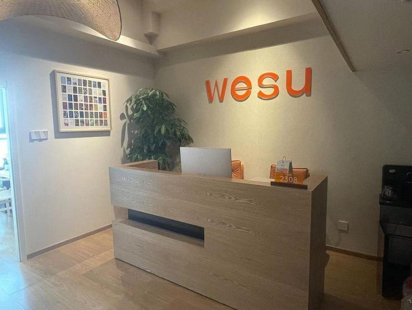 WESU微宿设计公寓(深圳福田八卦岭店)