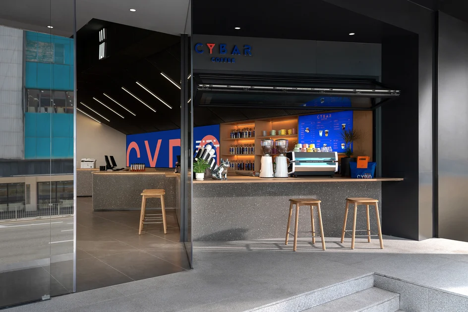 CYBO Station SSAW Shangpin Hotel Luohu Shenzhen