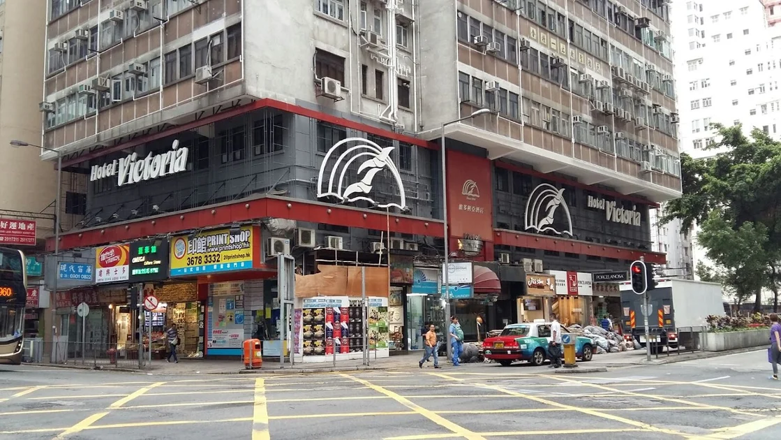 Hotel Victoria Wan Chai