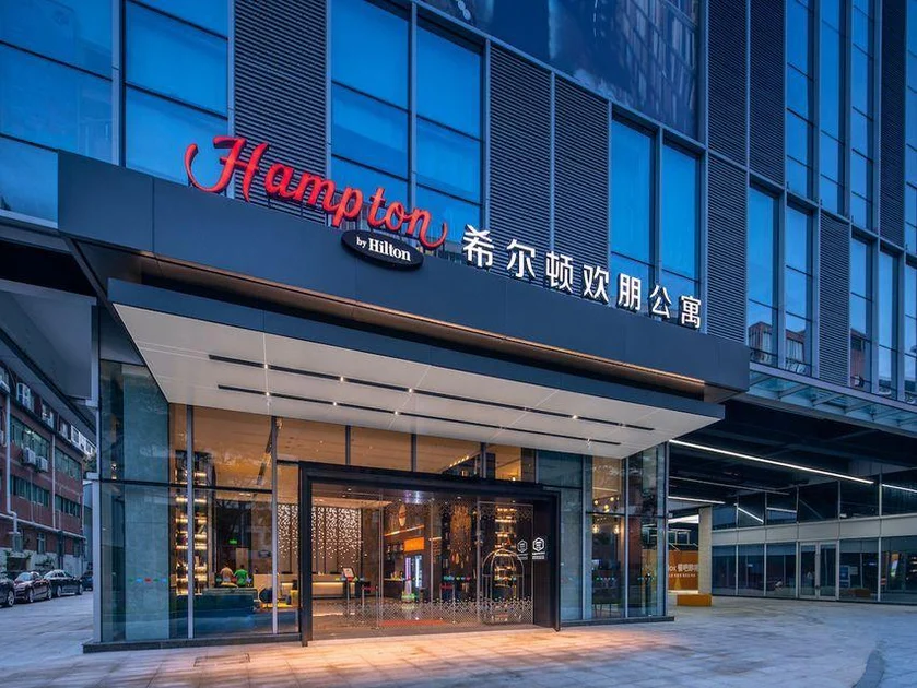 Hampton by Hilton Shenzhen Futian Mangrove Park Apartments