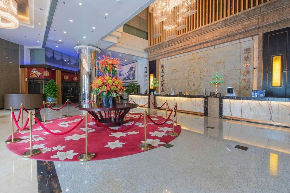 深圳发展中心酒店