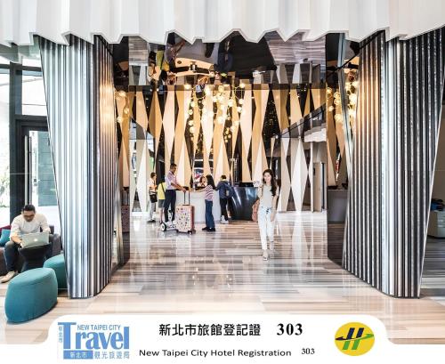 HOTEL CHAM CHAM - Taipei