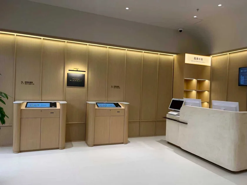 Mien Bias Hotel (Shenzhen Guomao Metro Station)