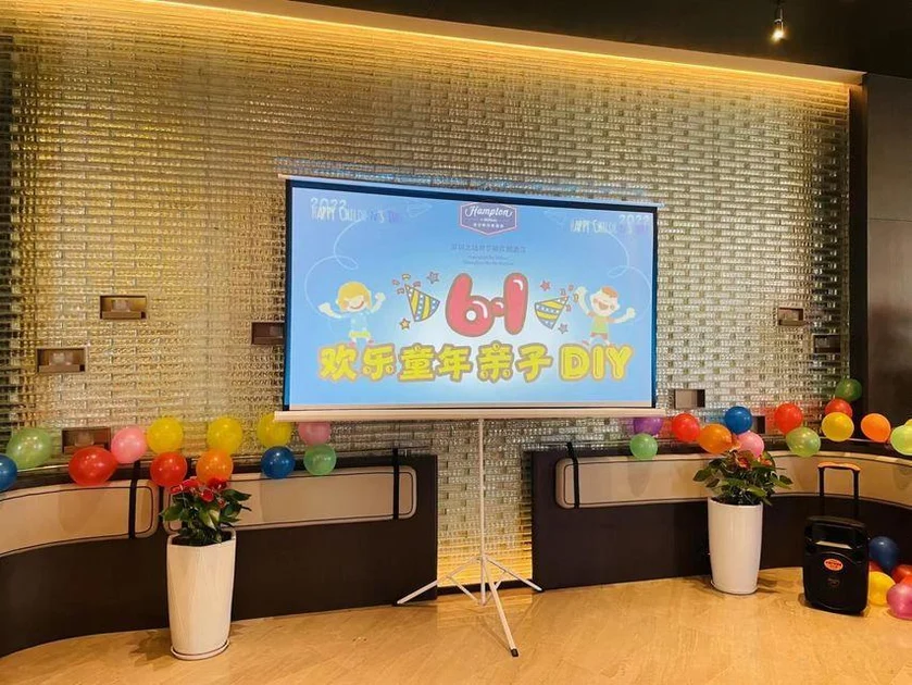 Hampton by Hilton Shenzhen North Station