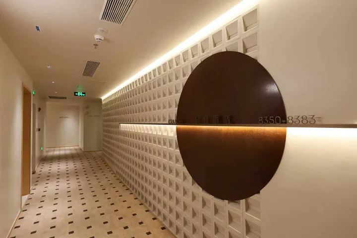 Mien Bias Hotel (Shenzhen Guomao Metro Station)
