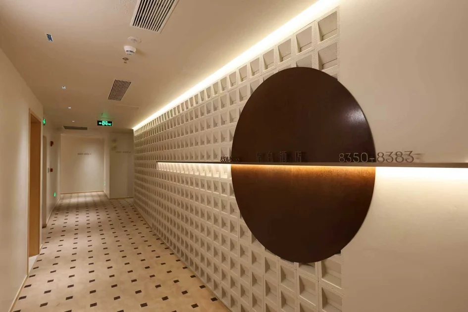 Mien Bias Hotel (Shenzhen Guomao Metro Station)