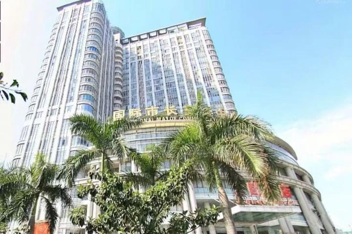 Hangtai Hotel (Shenzhen Science Park Window of the World)