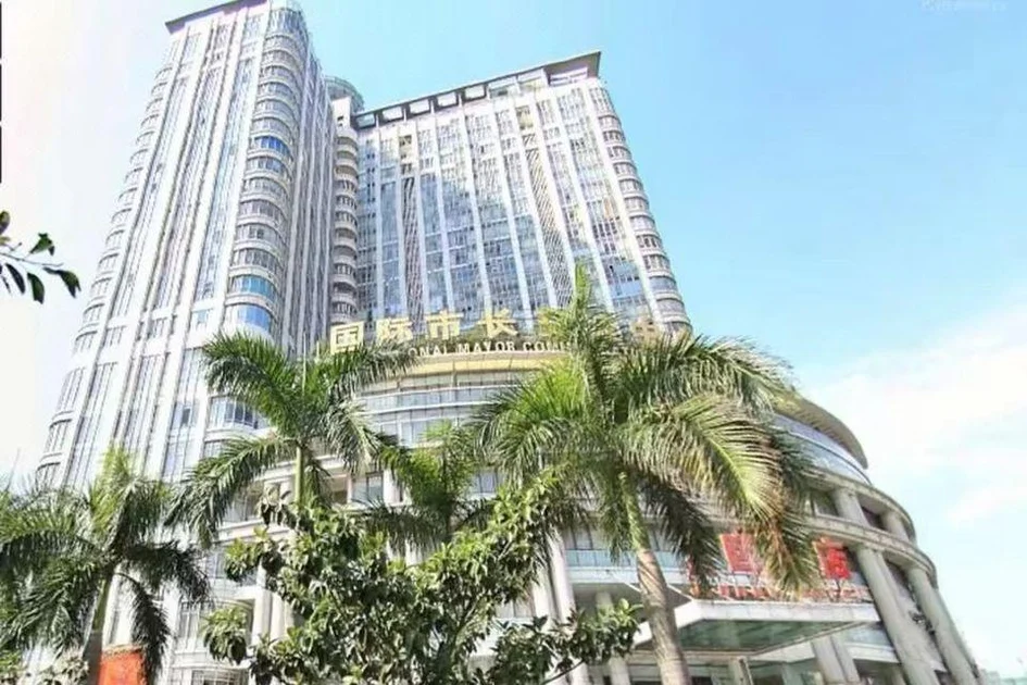 Hangtai Hotel (Shenzhen Science Park Window of the World)