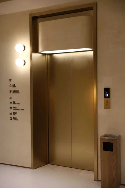 Mien Bias Hotel (Shenzhen Guomao Metro Station)