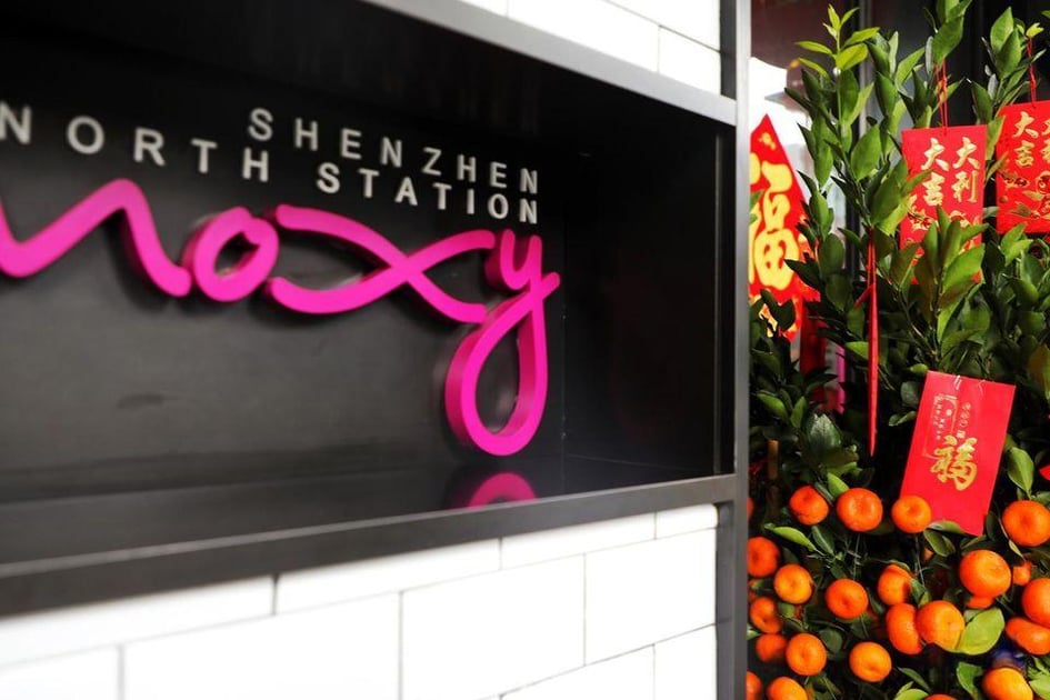 Moxy Shenzhen North Station