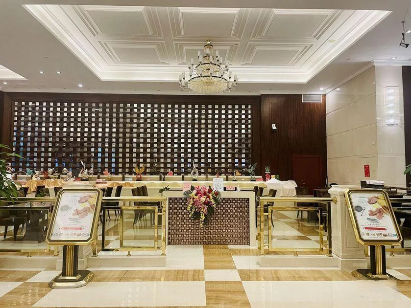 Shuidu Holiday Hotel Shenzhen