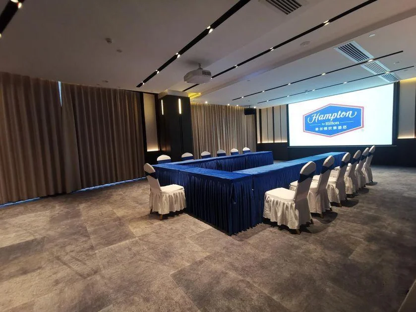 Hampton by Hilton Shenzhen North Station