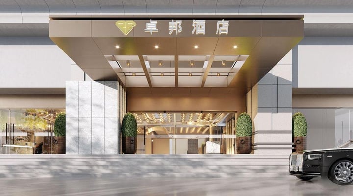 卓邦酒店(深圳国贸地铁站店)