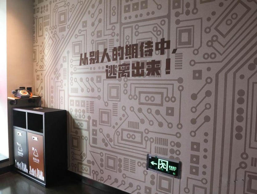Moxy Shenzhen North Station