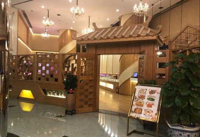 深圳发展中心酒店
