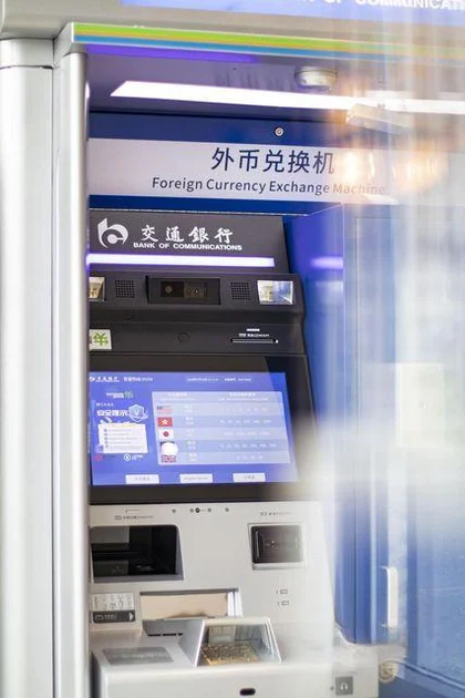Shenzhen Huaqiang Plaza hotel (Huaqiangbei Metro Station)