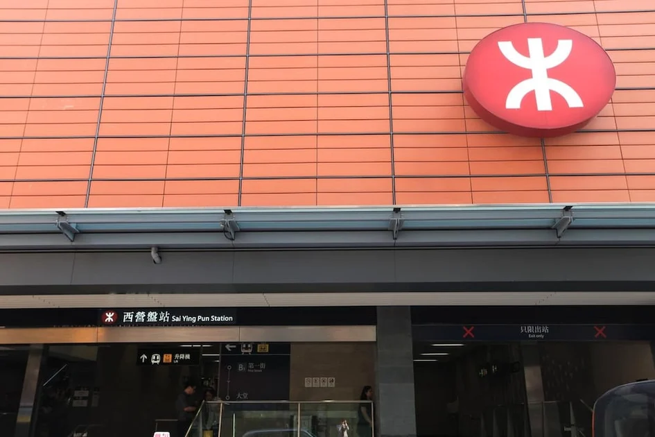外觀