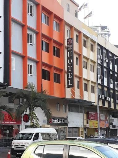 Alaxis Hotel (previously known as Eurolife Hotel)