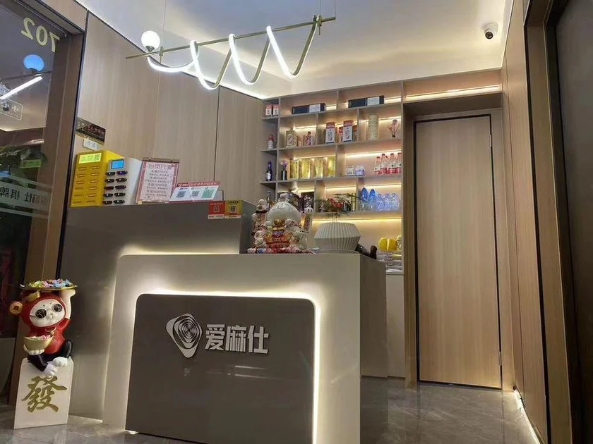 Hampton by Hilton Shenzhen North Station