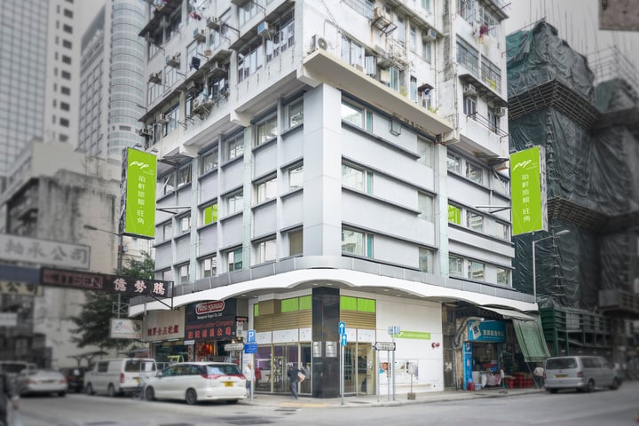 Pop Inn‧Mong Kok (Former Minimal Hotel‧Bazaar)
