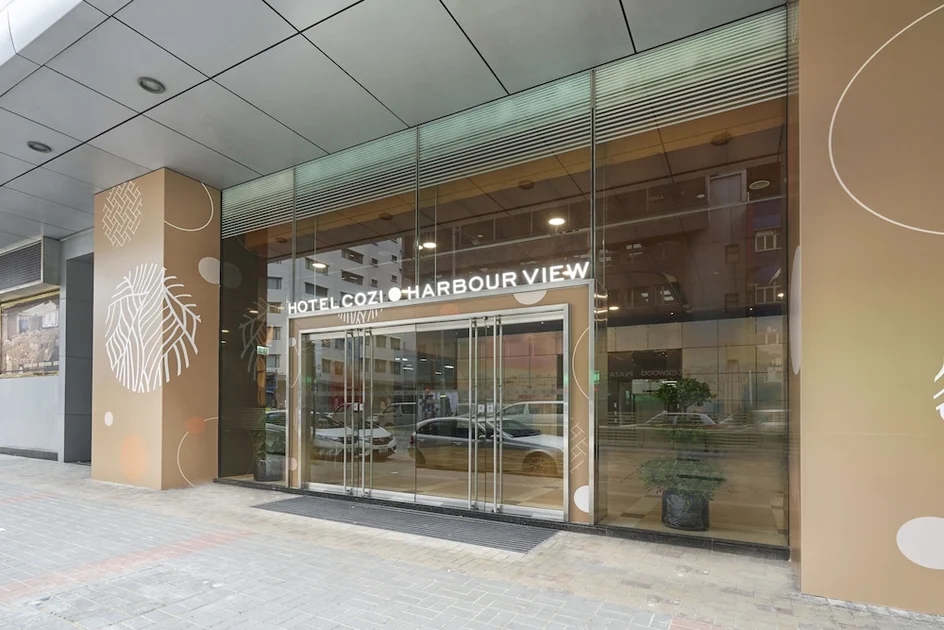 悦品海景酒店‧觀塘