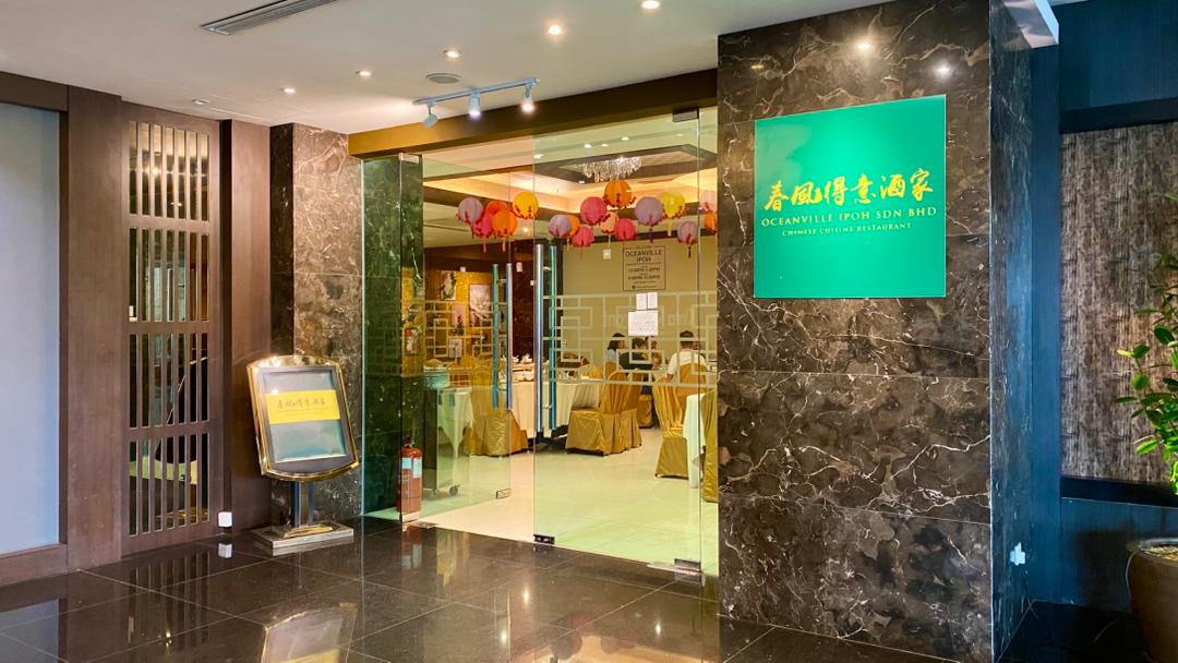 金达河畔酒店与套房