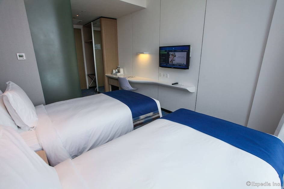Holiday Inn Express Singapore Katong