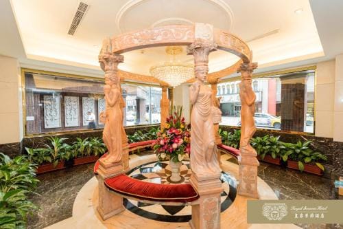 Royal Seasons Hotel Taipei-Nanjing W