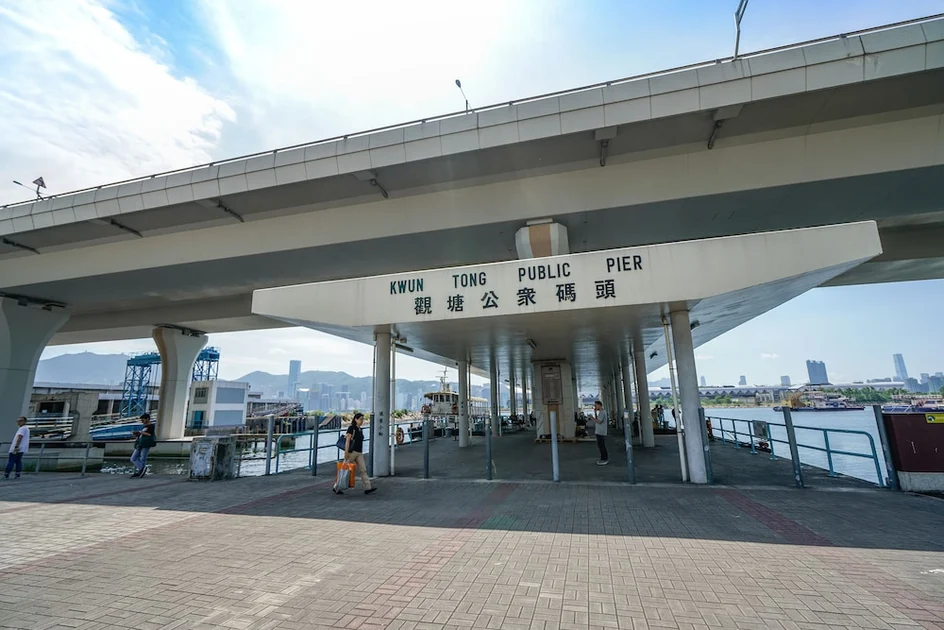 悦品海景酒店‧觀塘