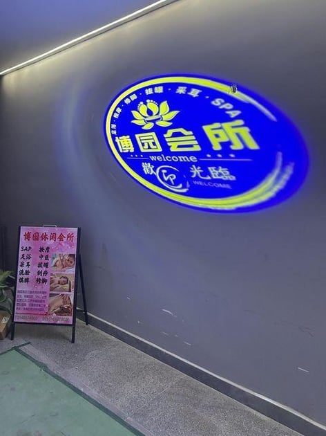 True Go Hotel (Garden Expo Park Branch, Zhuzilin Subway Station, Futian District, Shenzhen)