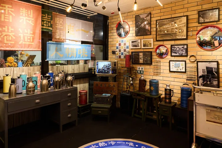 概念酒店 PJCC