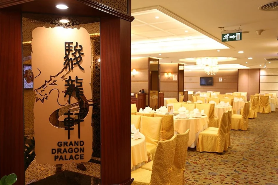 餐廳