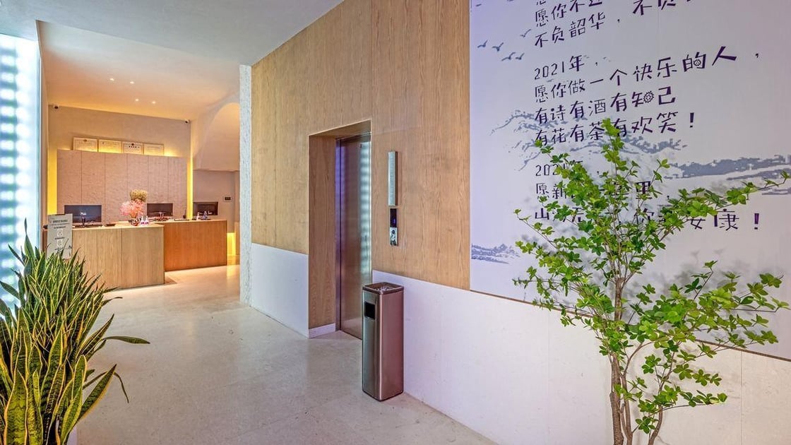XW Hotel 玺程设计酒店(深圳华侨城创意园店)