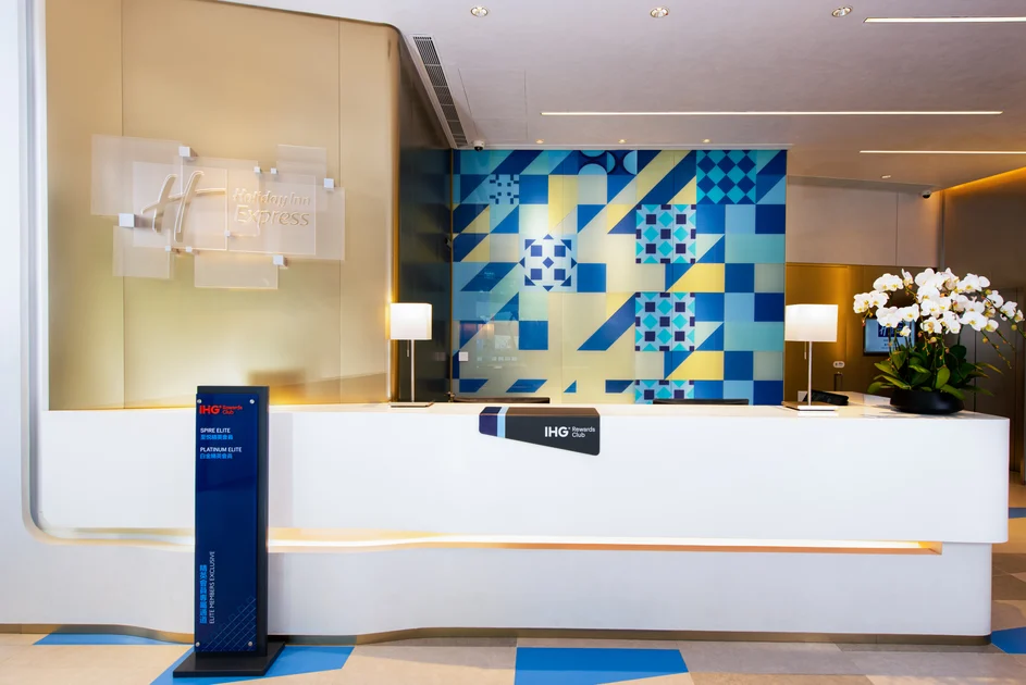 Holiday Inn Express Macau City Centre
