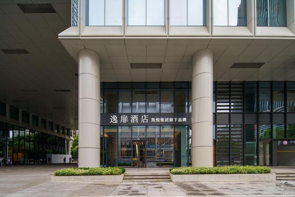 深圳福田CBD逸扉酒店