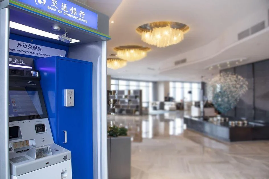 Shenzhen Huaqiang Plaza hotel (Huaqiangbei Metro Station)