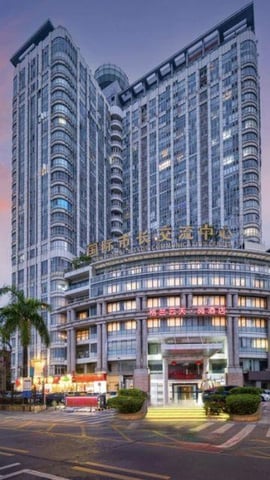 Hangtai Hotel (Shenzhen Science Park Window of the World)