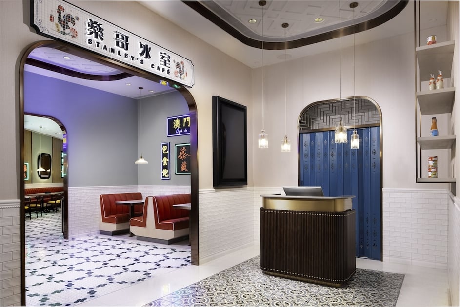 餐廳