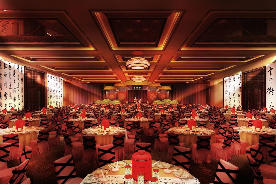Ballroom