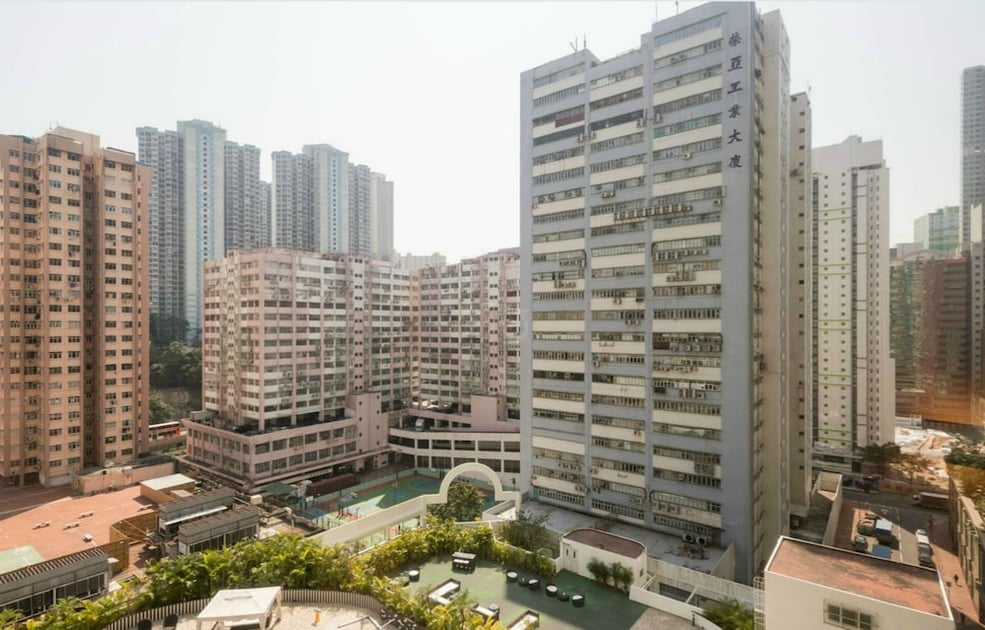 城市景