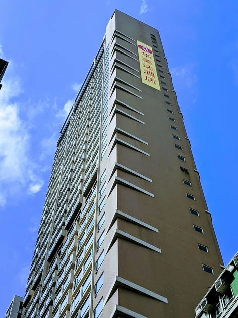 Ramada Hong Kong Harbour View