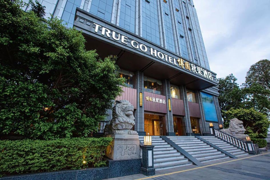 True Go Hotel (Garden Expo Park Branch, Zhuzilin Subway Station, Futian District, Shenzhen)