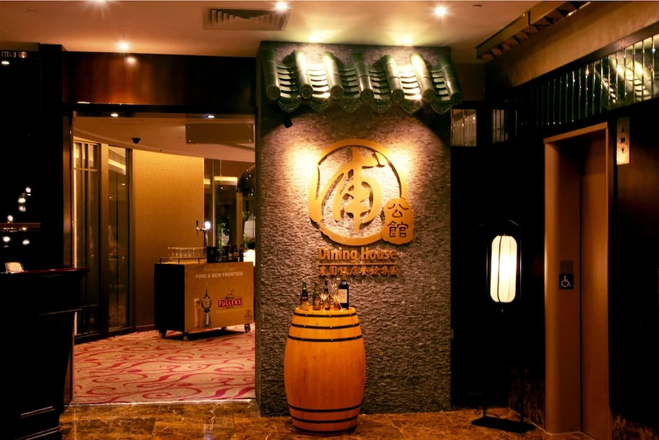 早餐區