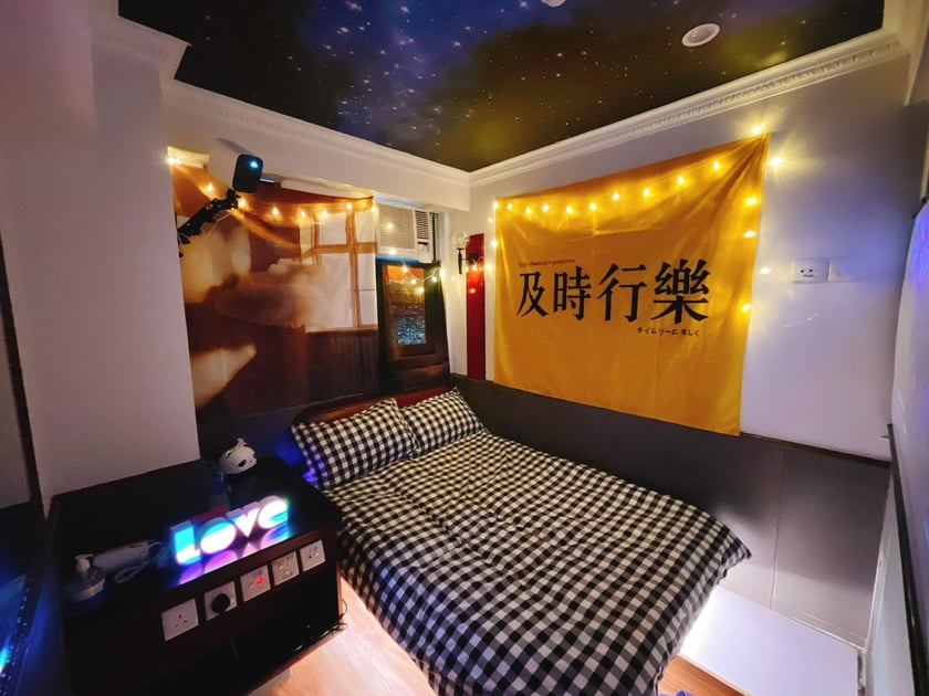S Place