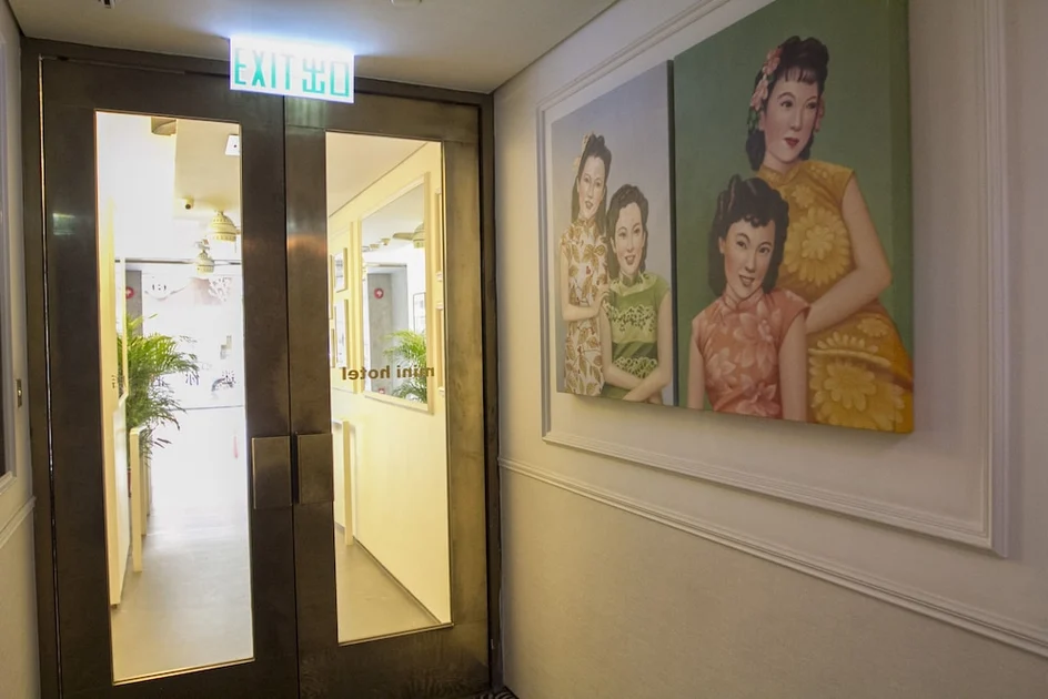 銅鑼灣迷你酒店