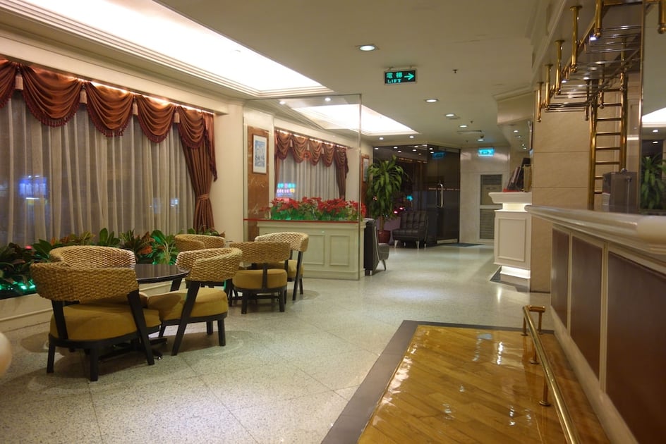 Lobby sitting area