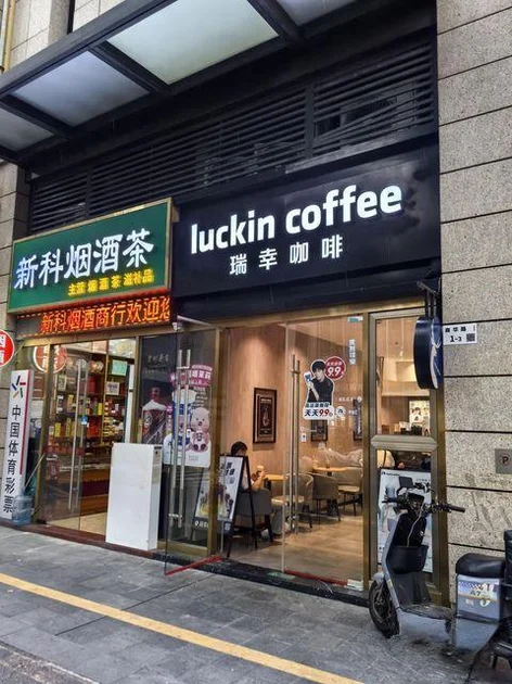 Shenzhen hongdu Hotel (Nanshan Subway Station)