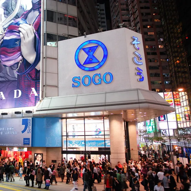 Causeway Bay