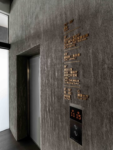 Shō Hotel