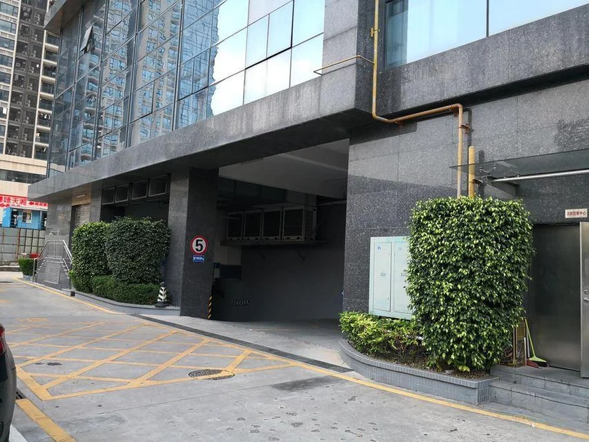 Shenzhen hongdu Hotel (Nanshan Subway Station)